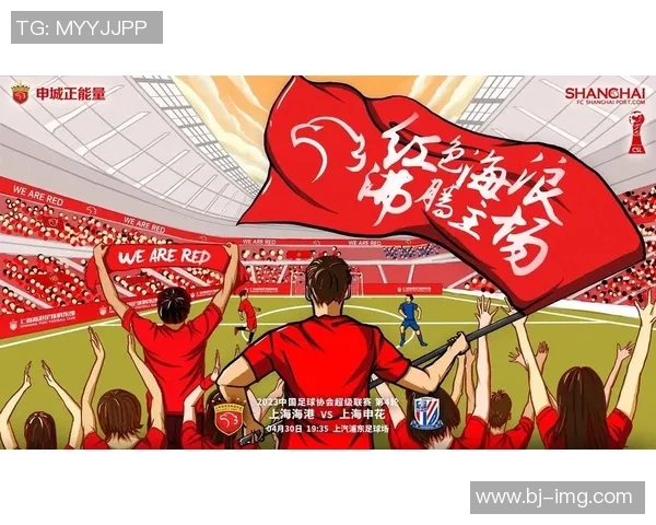 上海海港全方位崛起引领长三角国际航运与城市经济融合发展新格局