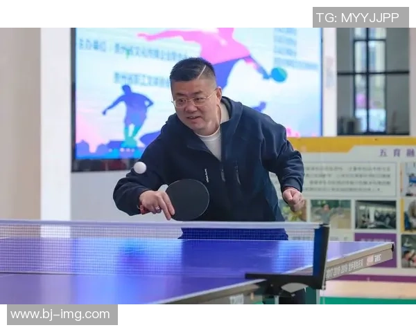 乒乓球技术与战术创新的融合探索及其在国际比赛中的应用分析