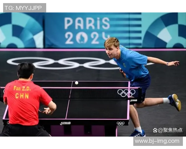乒乓球运动的历史发展与技术革新探索及其对全球体育文化的影响 乒乓球运动的历史发展与技术革新探索及其对全球体育文化的影响