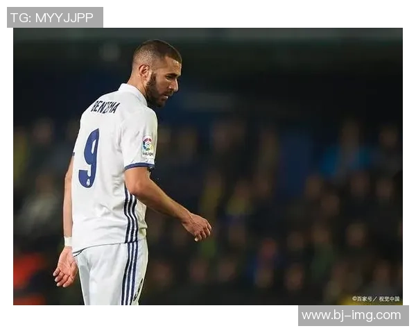 卡里姆·本泽马：从传奇前锋到新征程的足球巨星转型之路