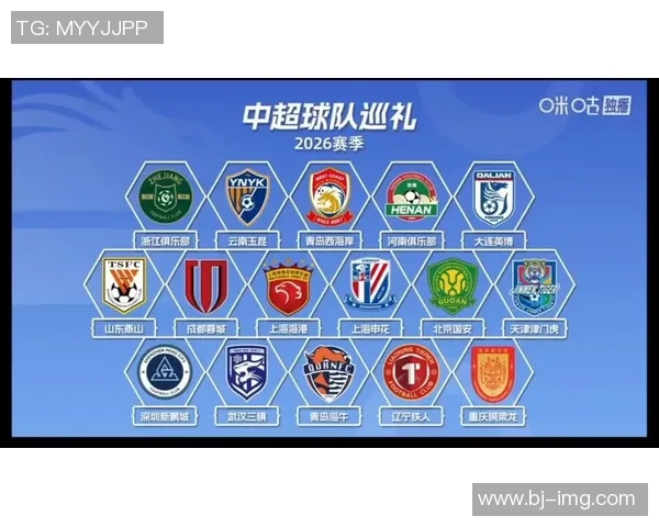 津门虎鏖战激烈对决 全力冲刺新赛季目标展望