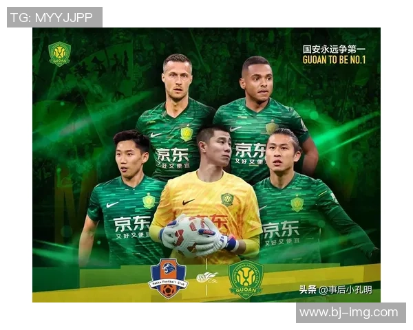 激战继续！体育巨星们展开巅峰对决