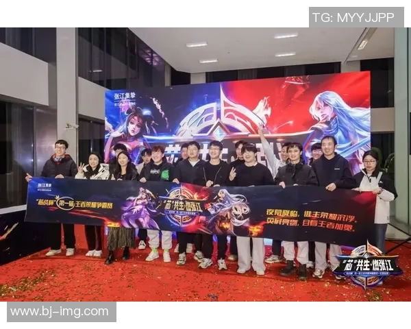 热血竞技巅峰对决见证年轻力量在电竞赛场上燃烧荣耀