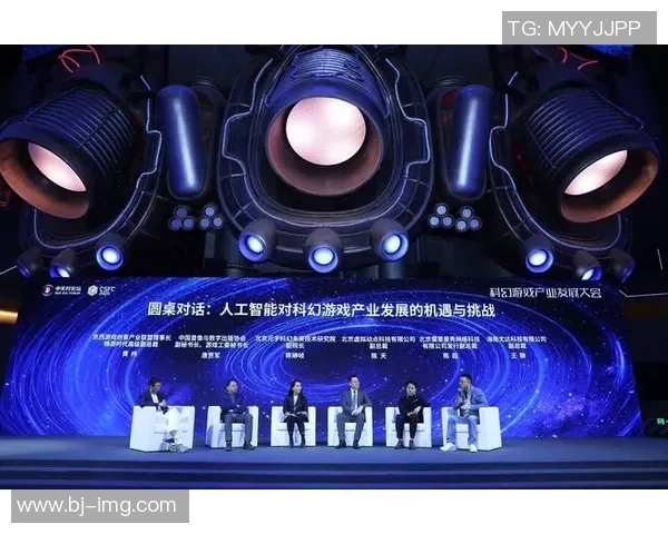 电竞产业新机遇：技术创新与全球化发展推动未来竞技娱乐的多元化转型