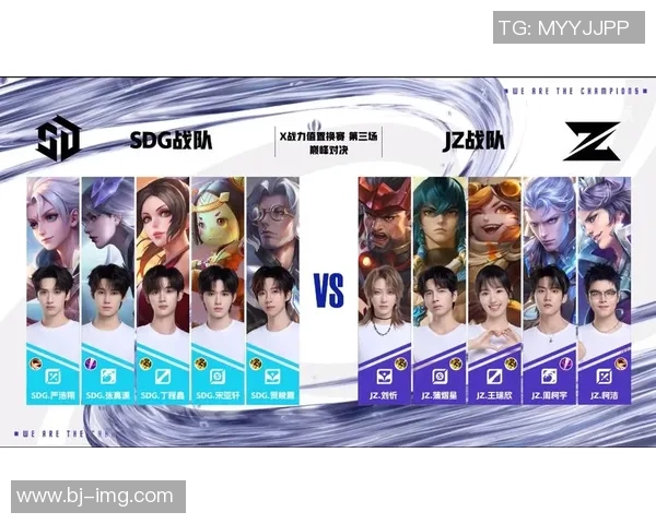 电竞赛事全解析 聚焦顶尖战队与巅峰对决的激烈碰撞 电竞赛事全解析 聚焦顶尖战队与巅峰对决的激烈碰撞