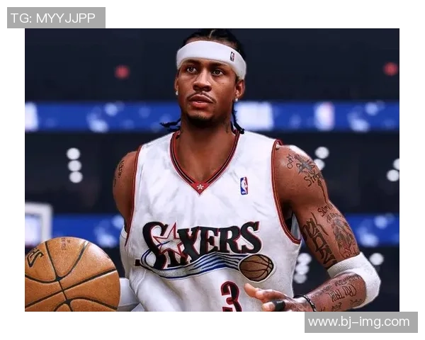 阿伦·艾弗森：从街头篮球到NBA传奇人物的非凡人生与传奇故事